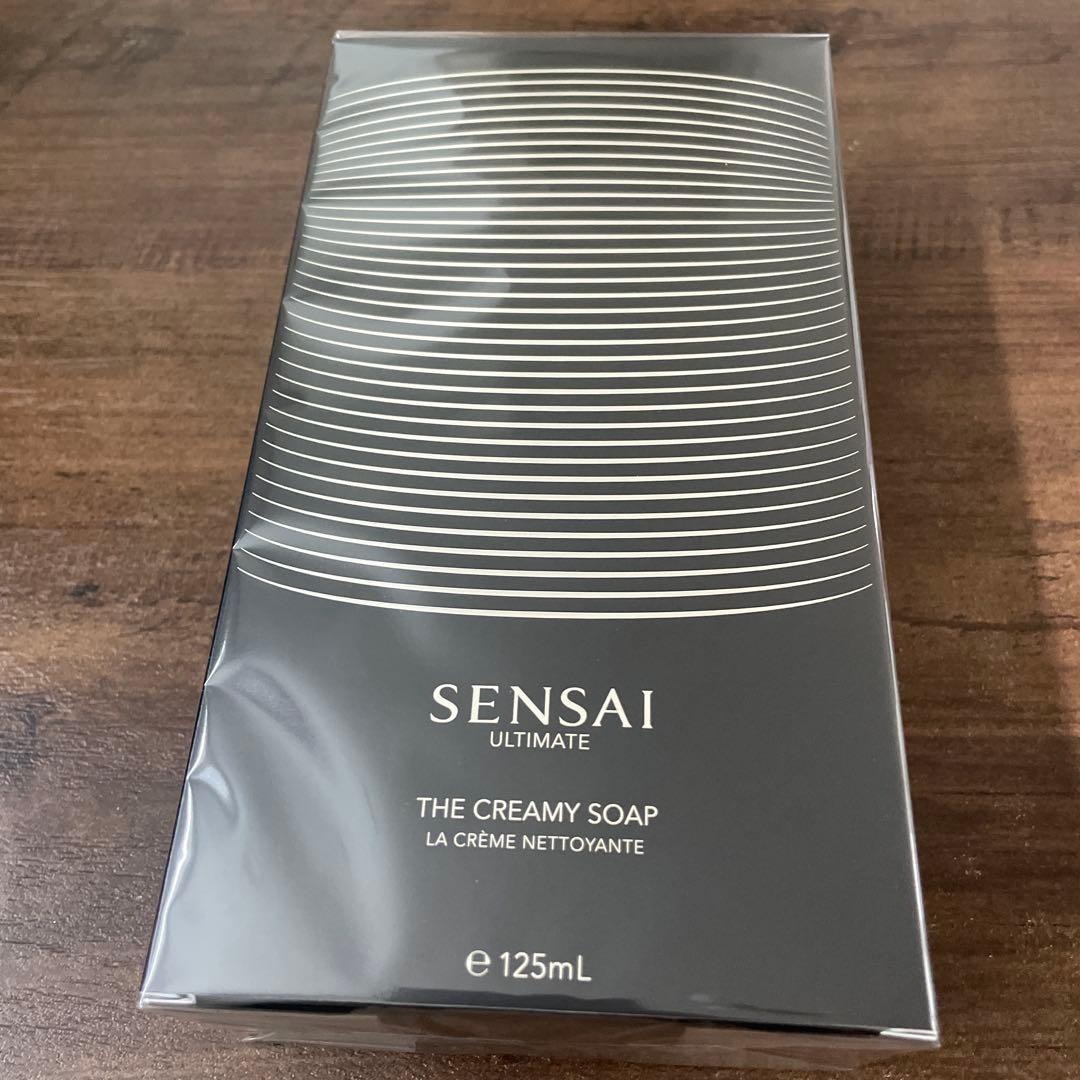 センサイ　クリーミィソープ　ブラシ付き