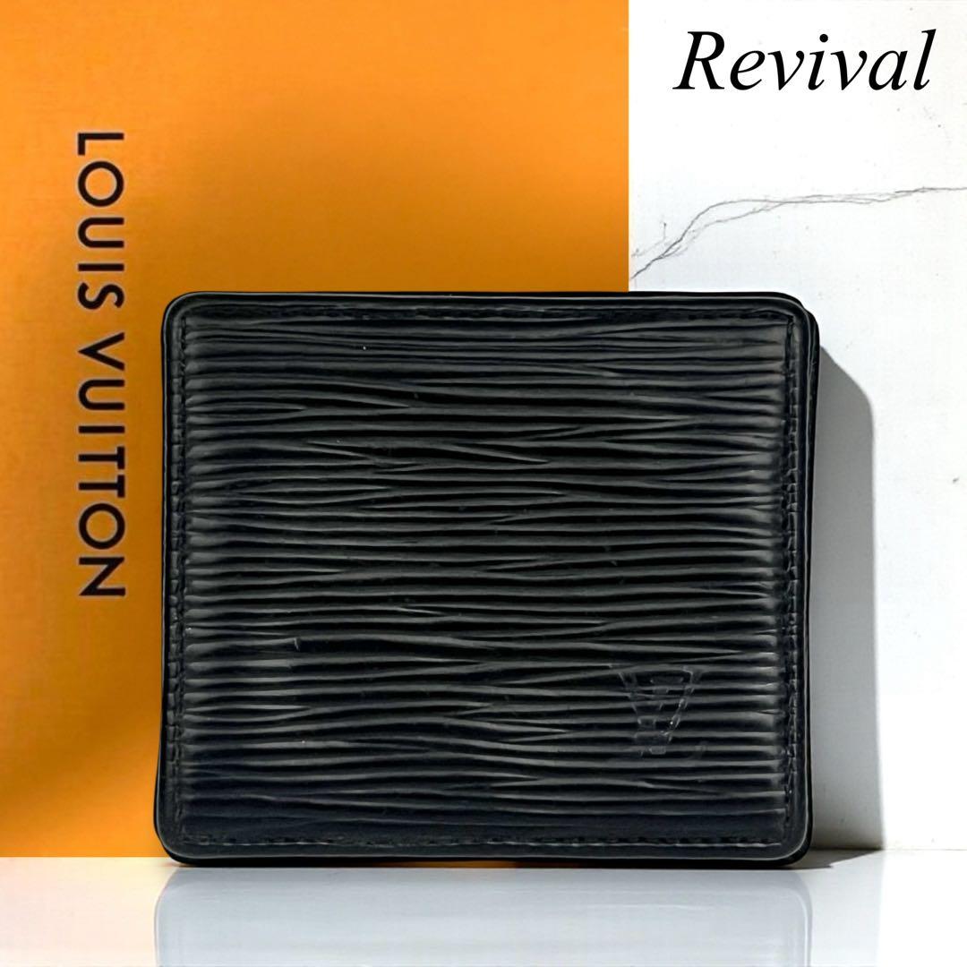 【美品】ルイヴィトン　エピ　ボワット　ケース　小銭入れ　ブラック　807