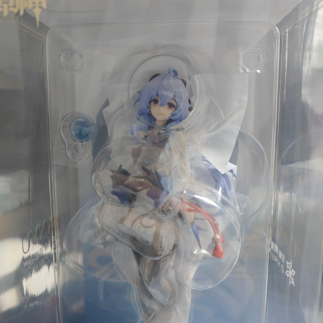 原神 甘雨 フィギュア