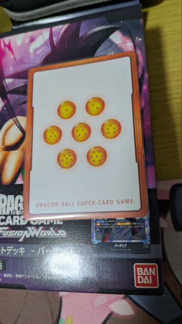 ドラゴンボール フュージョンワールド エナジーマーカー E-83パラレル