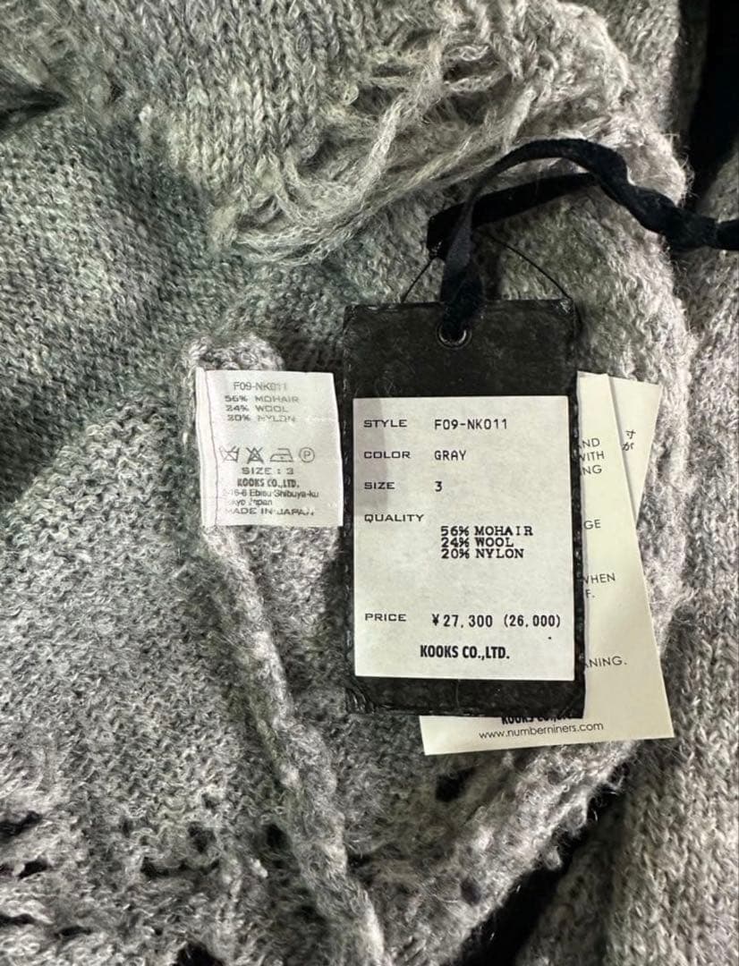 Number (N)ine ナンバーナイン 09 AW ニット サイズ3