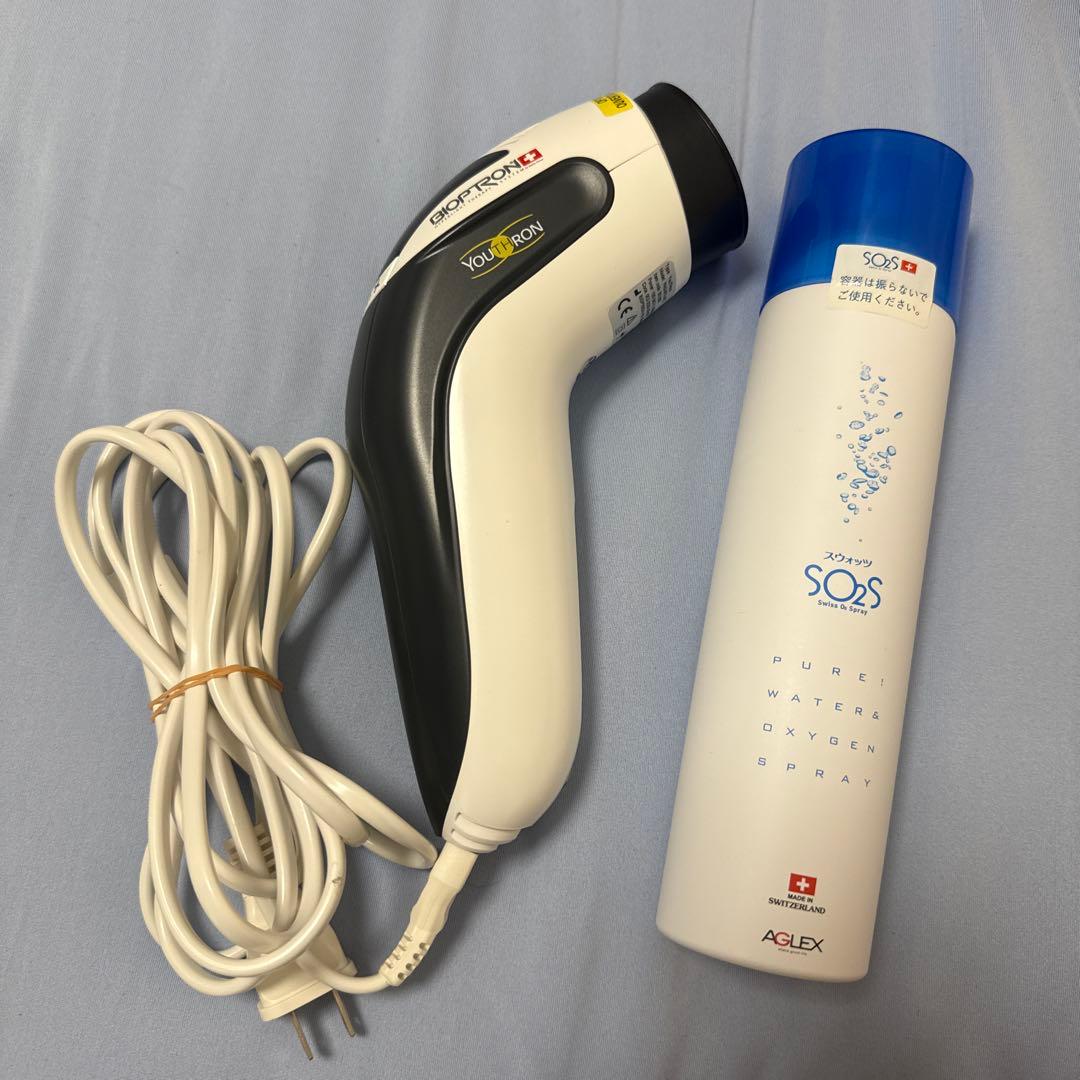 バイオプトロン　ユースロン　中古品　SO2S付き