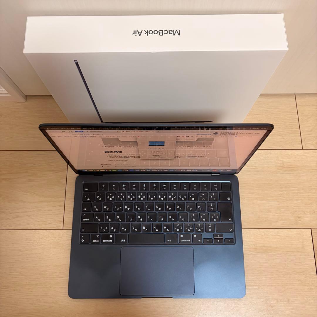 【美品】MacBookAirM2 2022メモリ8GB256GB