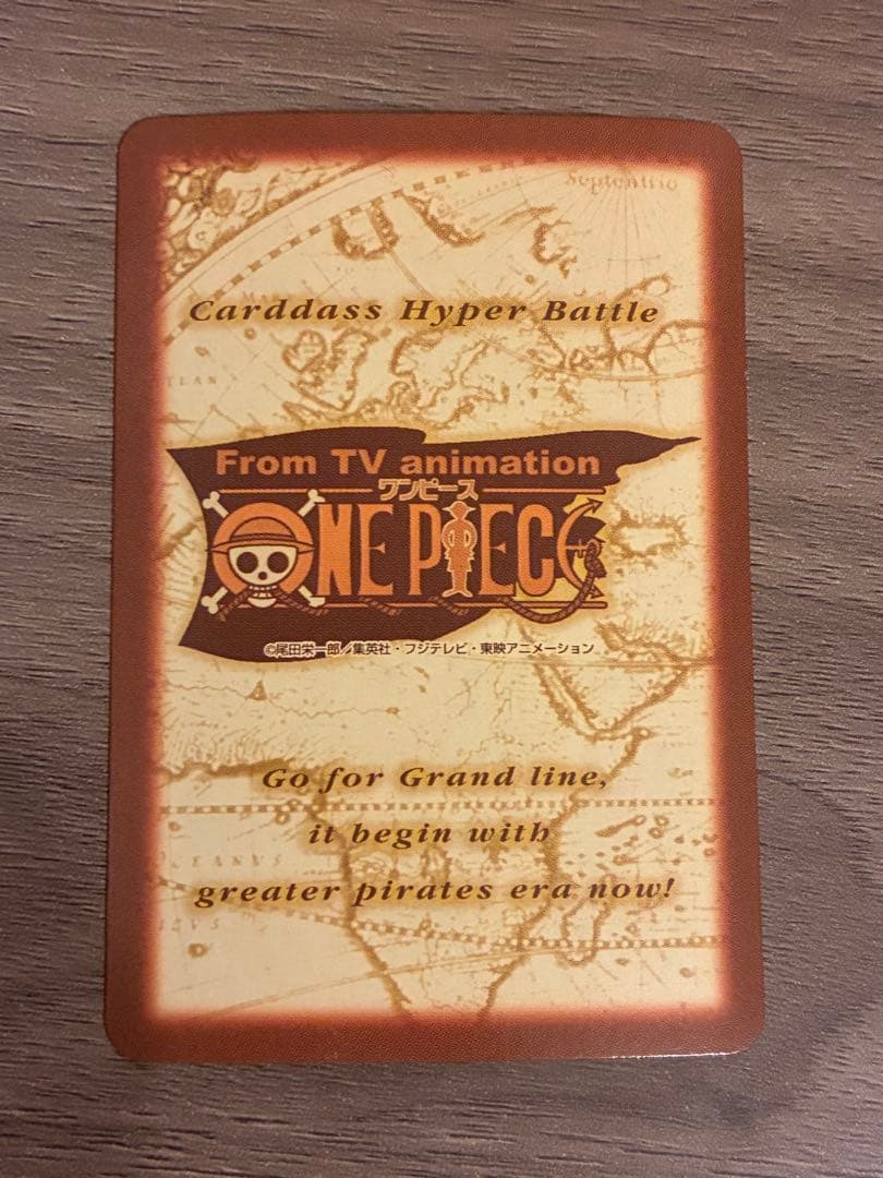 タスミヒミツ　ワンピース ハイパーバトル ナミ 海賊専門の泥棒　S05