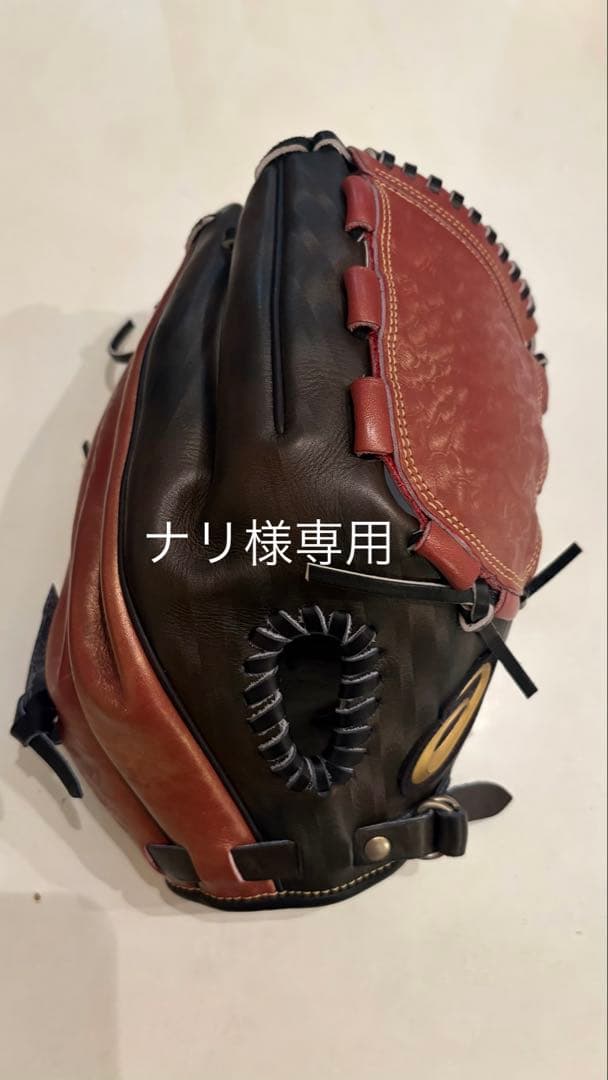 野球 大谷翔平 大谷モデル 軟式 硬式 内野用 投手用 グローブ 新品