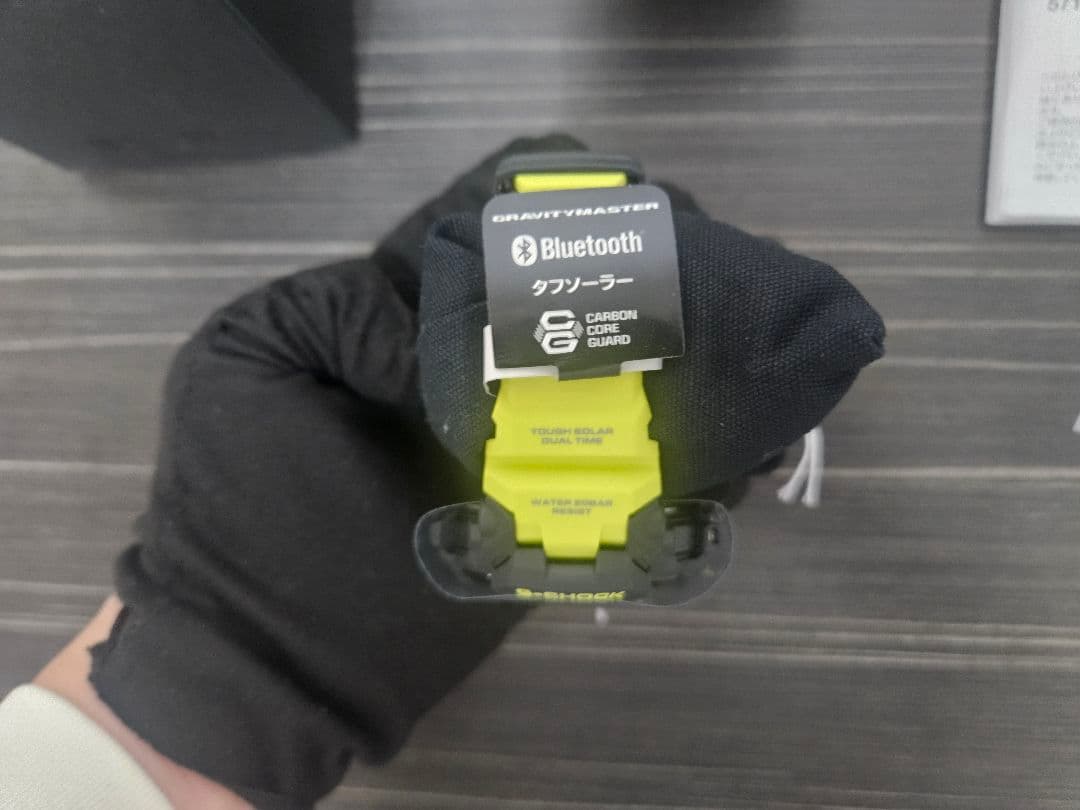 カシオ 腕時計 G-SHOCK 新品未使用 GR-B300RY-1A9JF