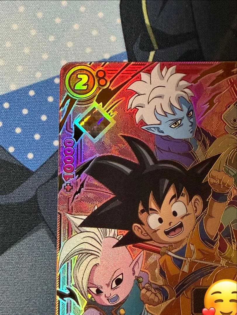 孫悟空(ミニ):DA シリアル アルティメットバトル 優勝 FB04-012