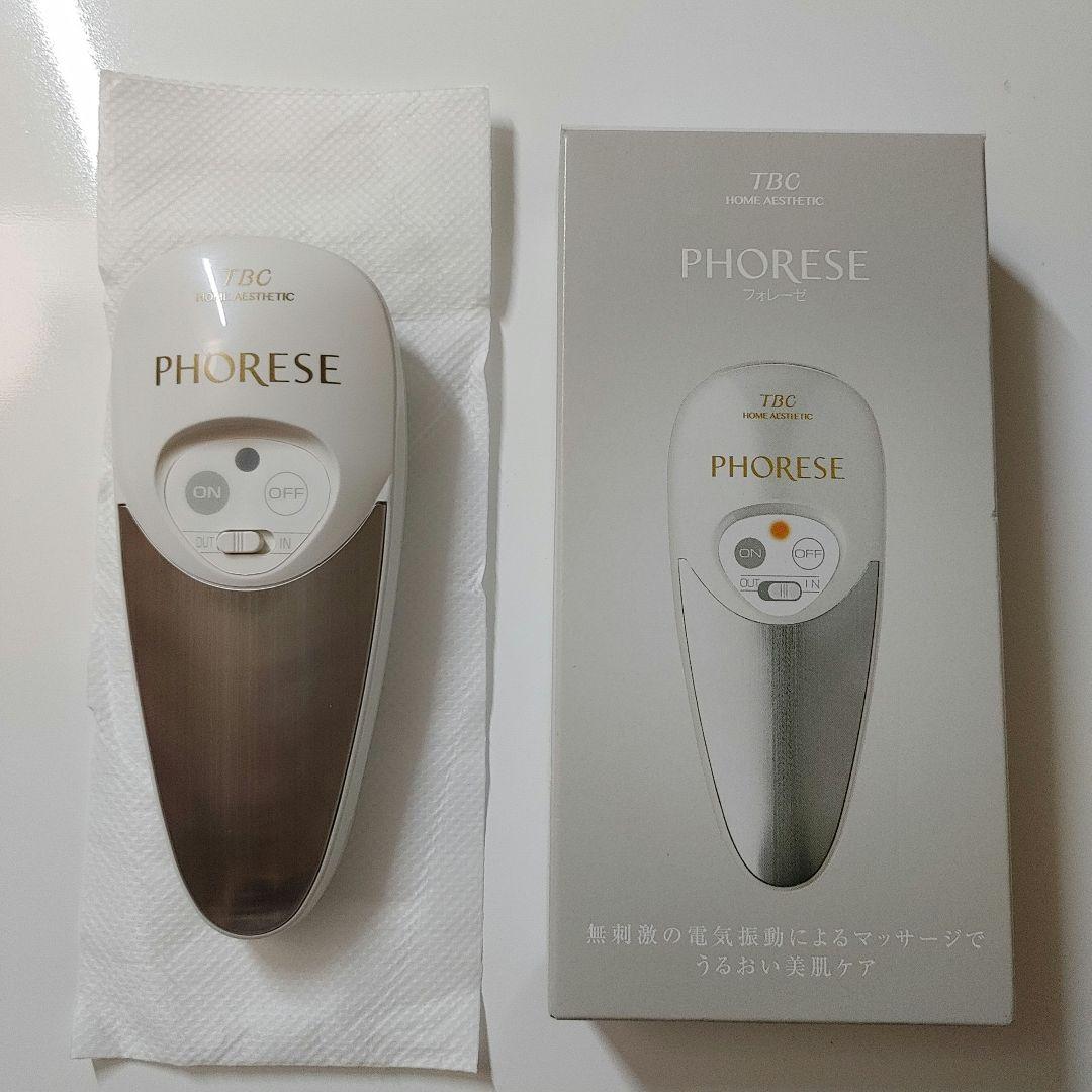 エステティックTBC 美顔器 フォレーゼ PHORESE