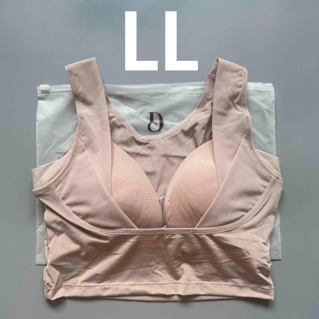 4枚　セレブラ DR METHOD CelleBra LL