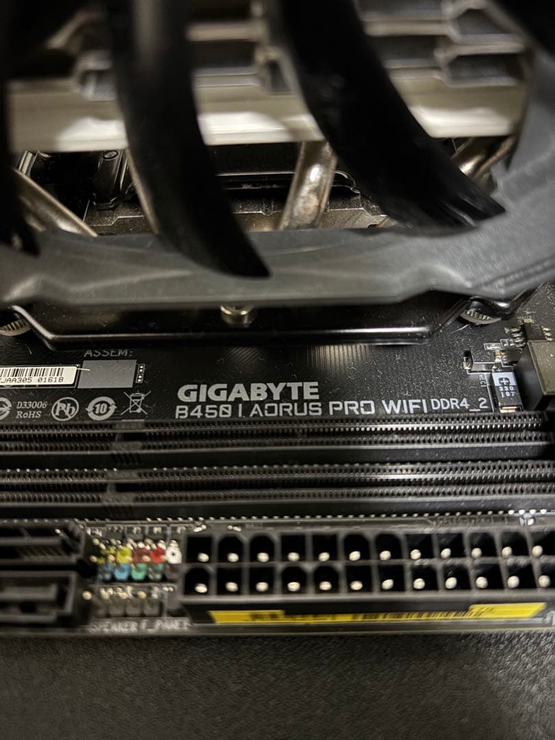 B450 AORUS PRO WIFI 3700x CPUクーラー付き