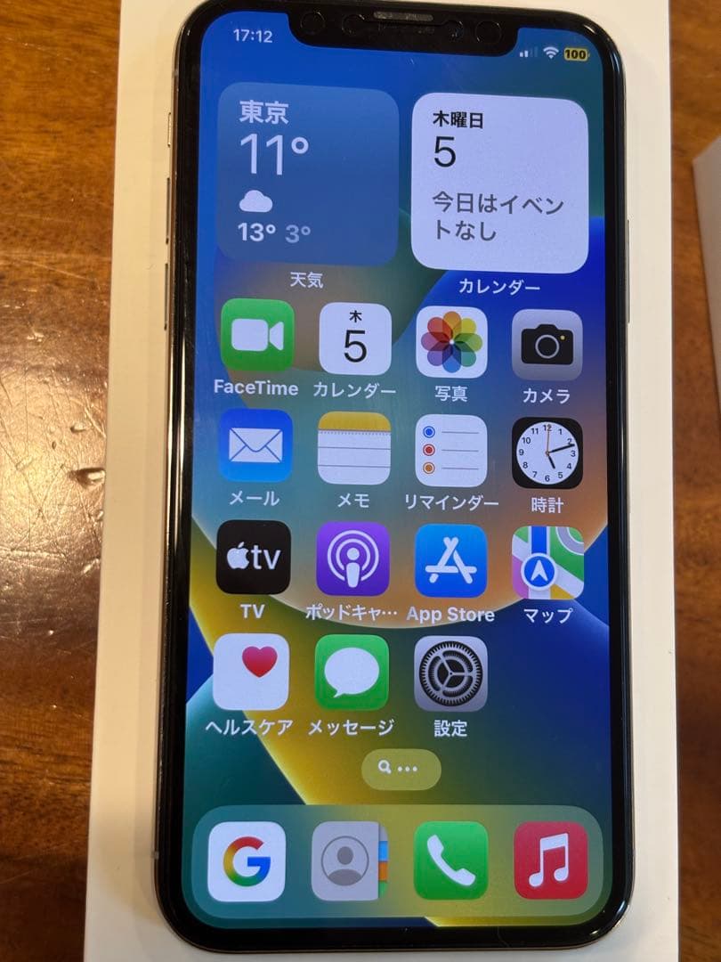 iPhone X 64GB ホワイト　SIMロック解除済