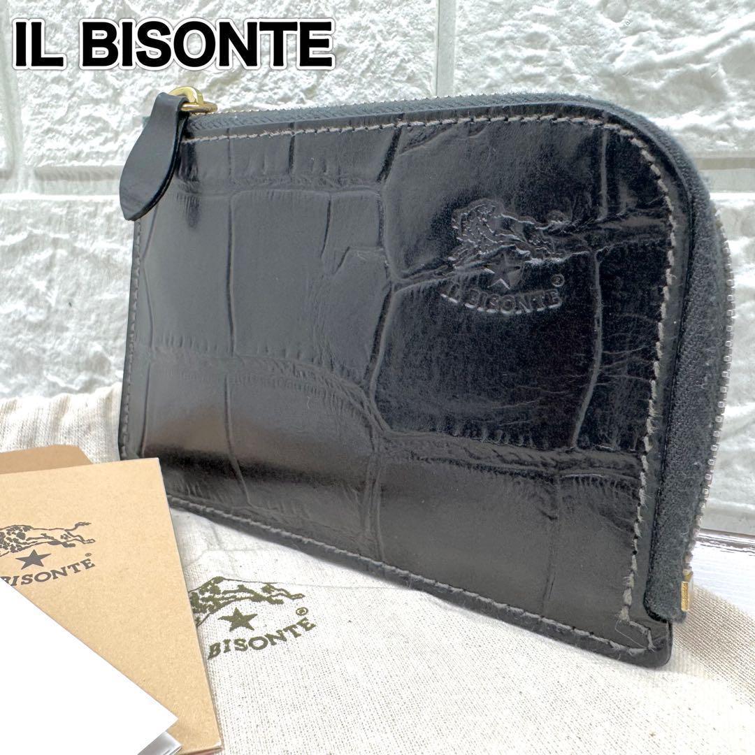 希少✨美品　イルビゾンテ　ケース　カードケース　クロコ型押し　レザー