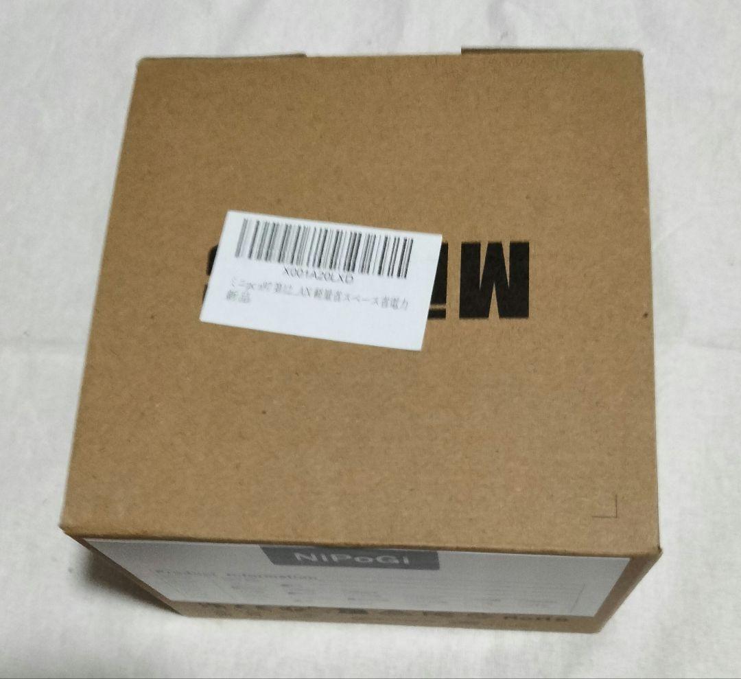 ミニpc n97 第12世代 n97 mini pc 最大3.6GHz　限定１個