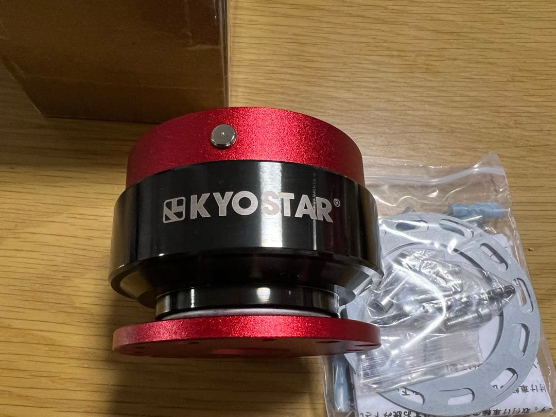 アルミ　ハンドルクイックリリース(レッド)