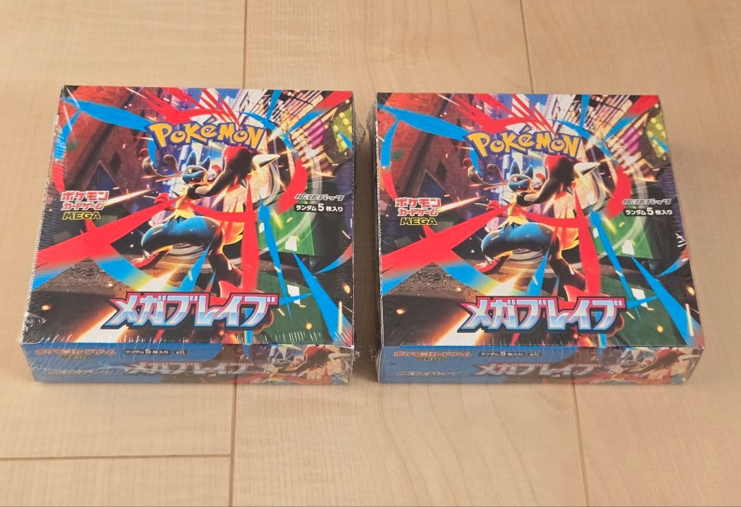 [新品未開封] シュリンク付き未開封BOX　メガブレイブ　２BOX