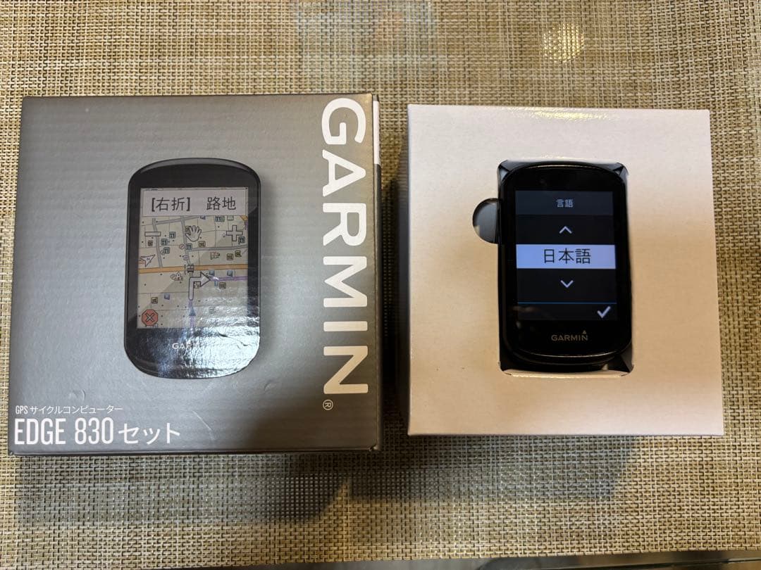 【シン】Garmin EDGE830 ガーミン サイクルコンピュータ