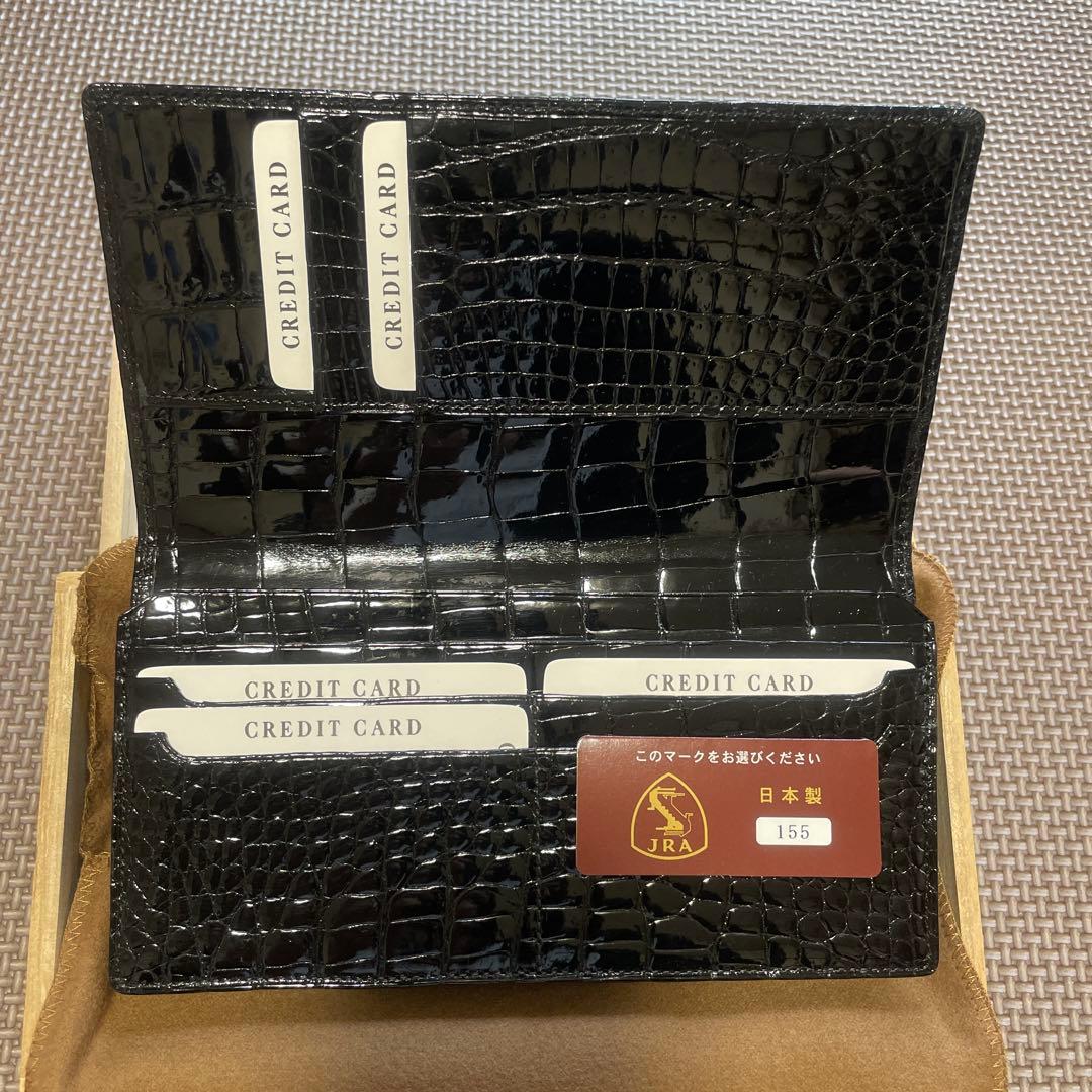 わいえす JRA 黒 クロコダイルレザー 長財布 新品未使用