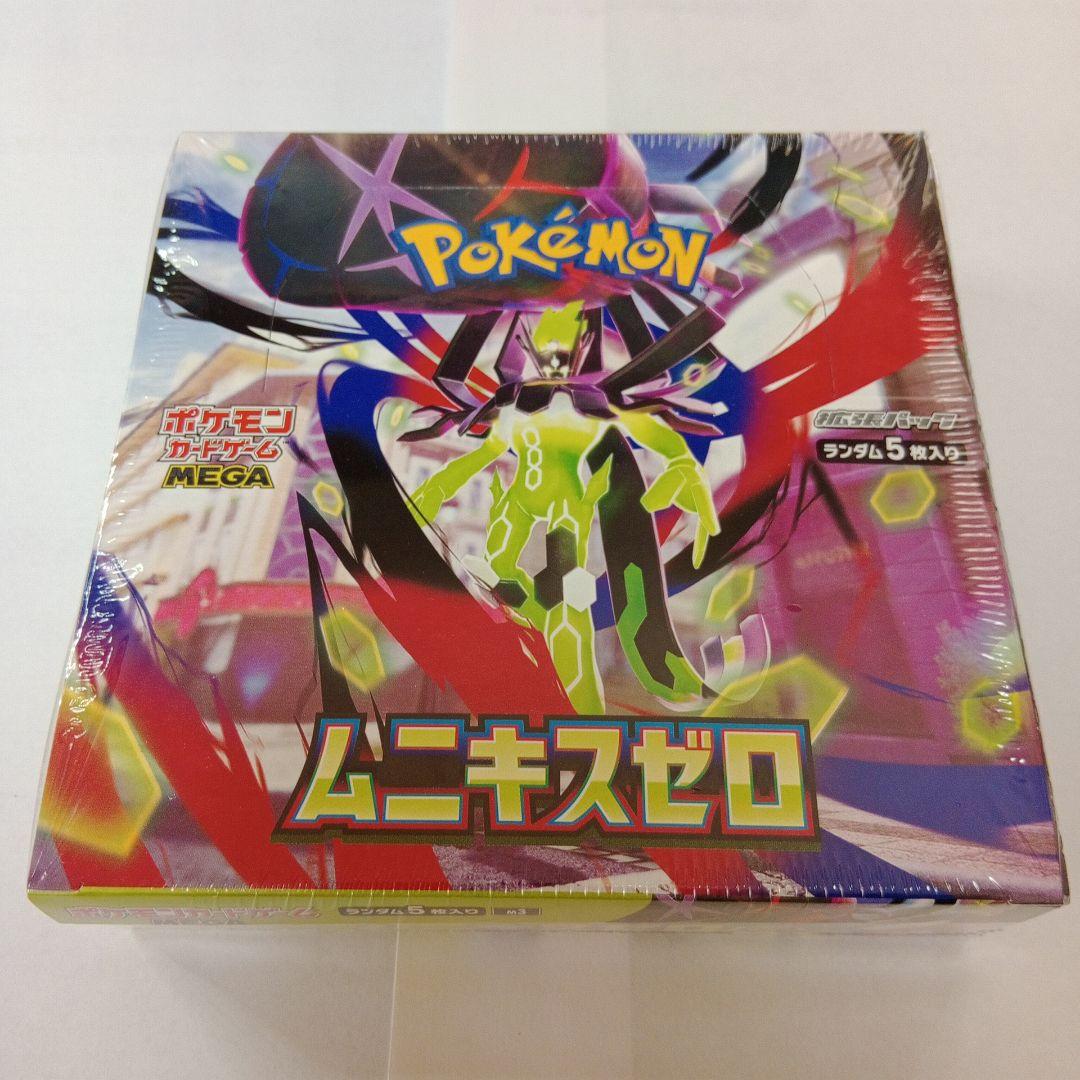 ポケモンカードゲーム MEGA 拡張パック ムニキスゼロ 1BOX