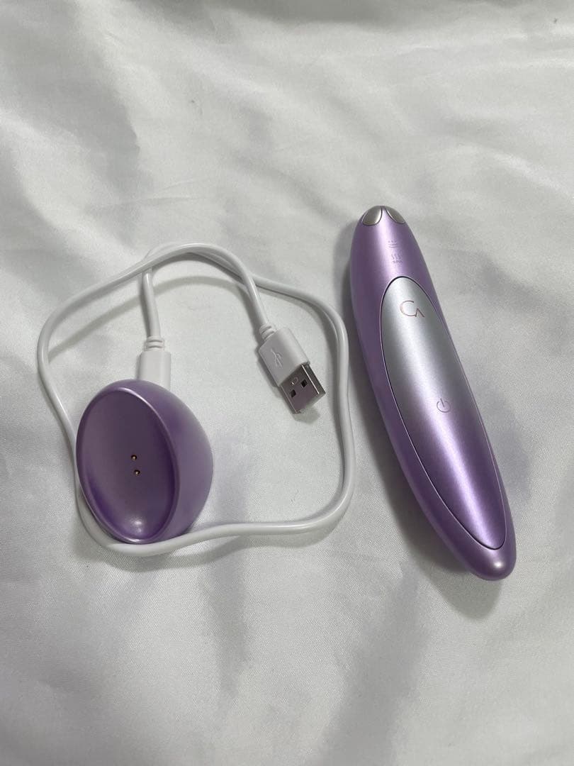 ヤーマン　クリアージュ アイリフトプラス CR-11V