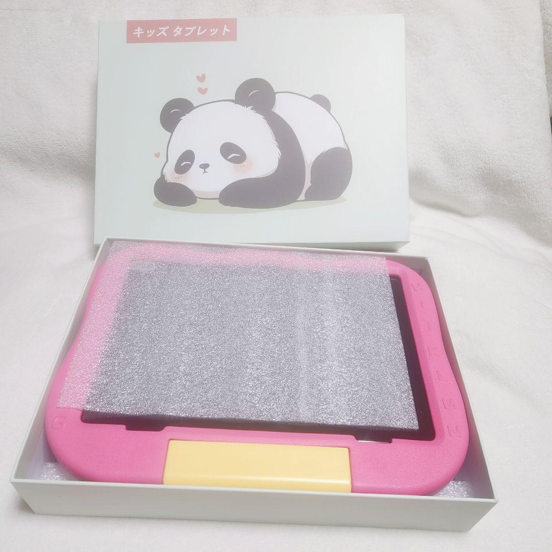 キッズタブレット Android 15 Wi-Fi6 64GB ピンク