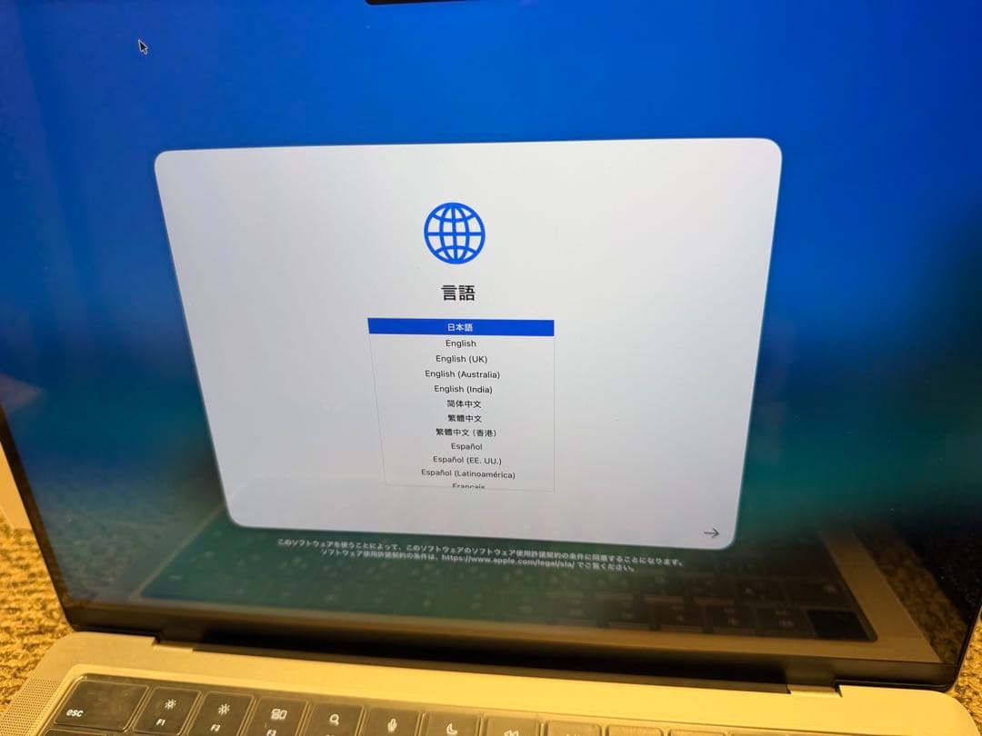 【美品】MacBook Pro 14インチ M2 Pro 1TB メモリ16GB