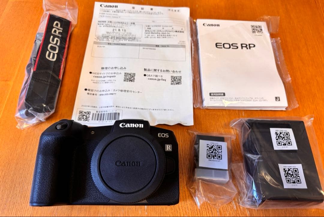 Canon EOS RP ボディ・マウントアダプター・レンズセット