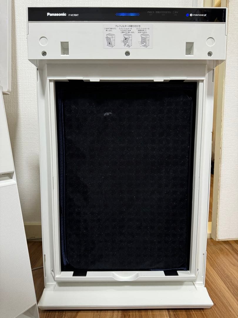 美品★パナソニック 加湿空気清浄機 ナノイーX搭載 ~31畳 F-VC70XT★