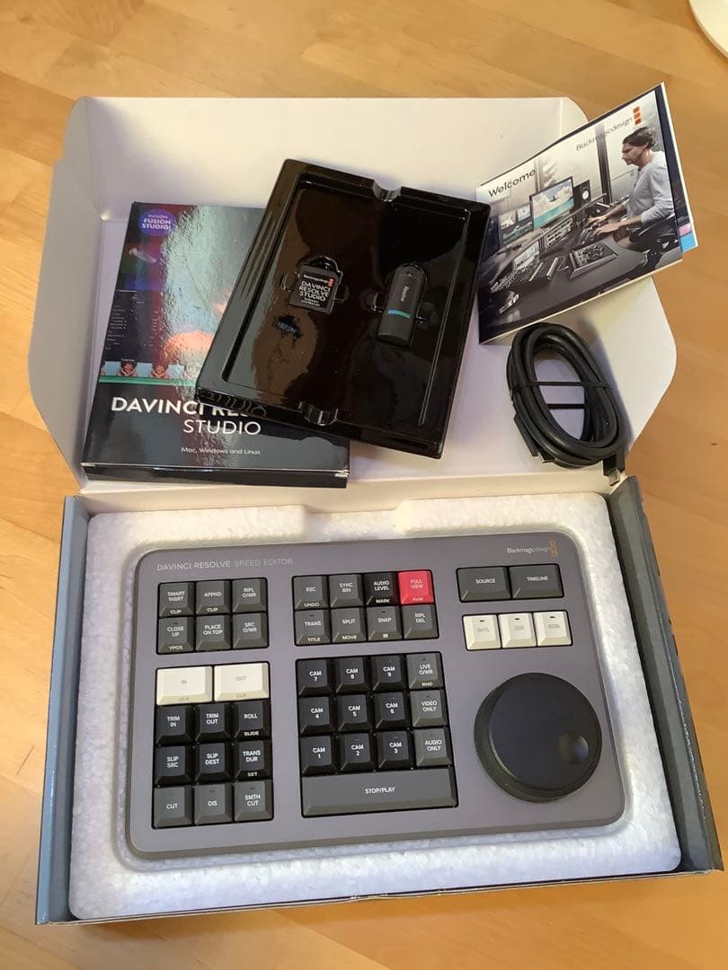 Davinci Resolve Speed Editorとソフトウエア