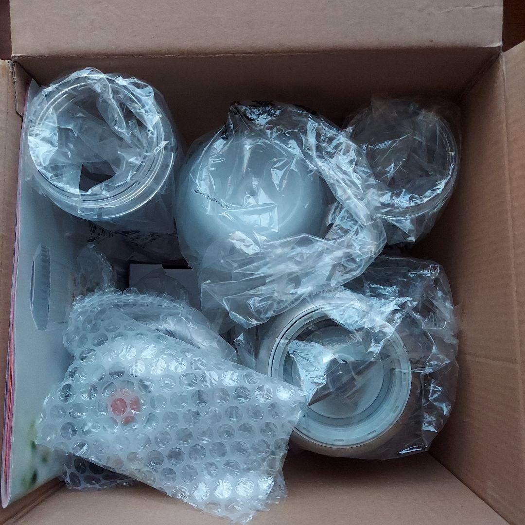 ドクタースムージー