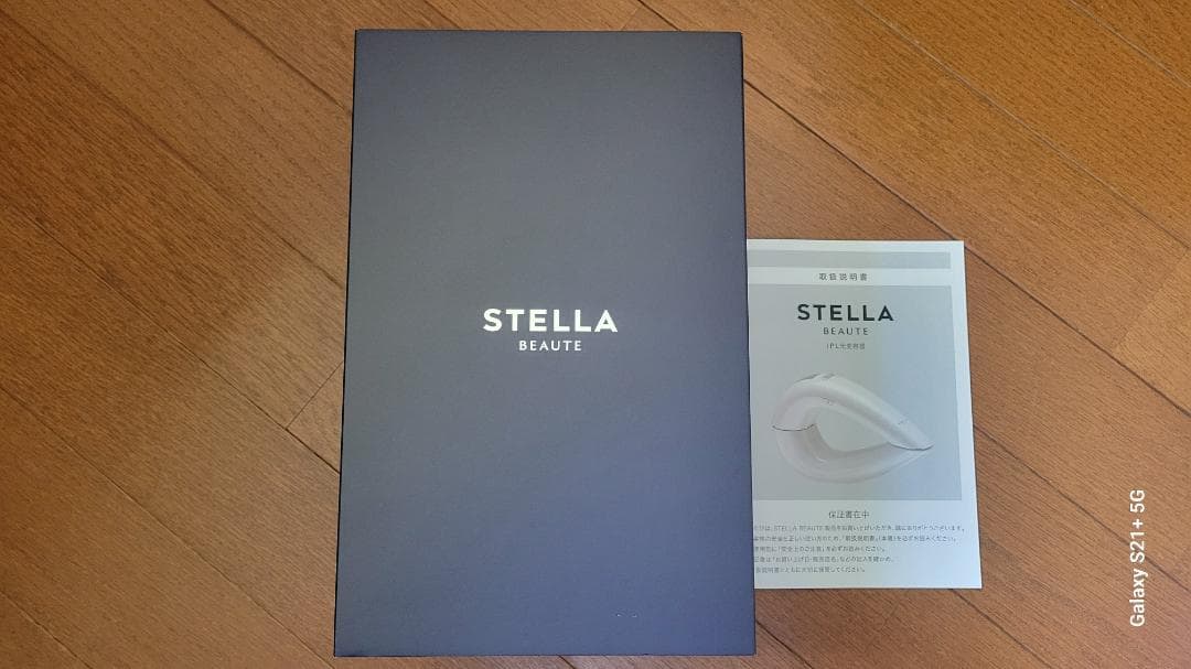 STELLA BEAUTE IPL光美容器 モデル名 SB-IFD01-WH