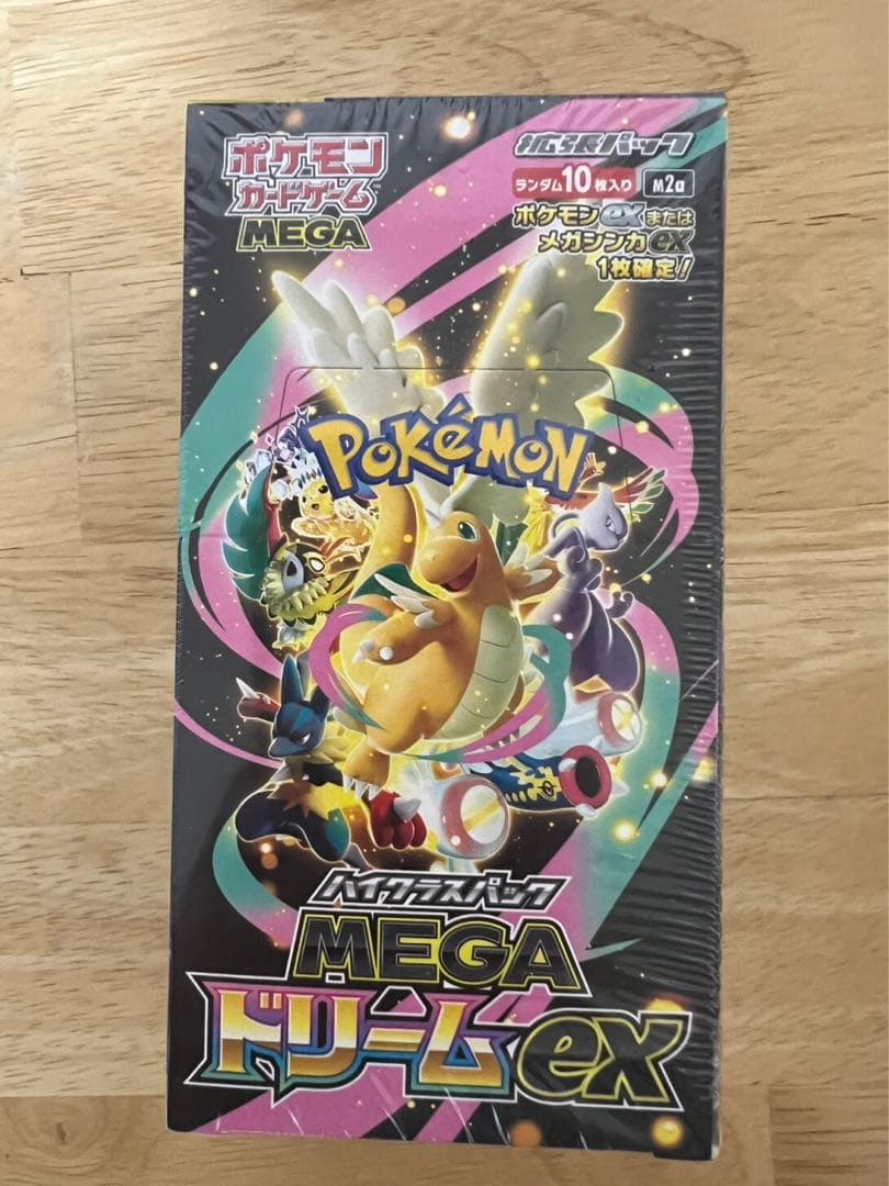 伊*)様 ポケモンカードゲーム MEGAドリームEX シュリンク付き