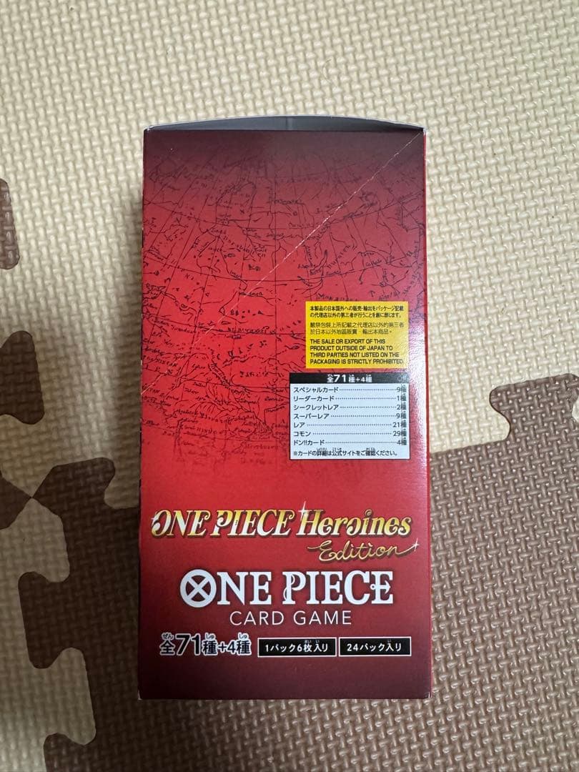 ワンピースカード　ヒロインズエディションボックス