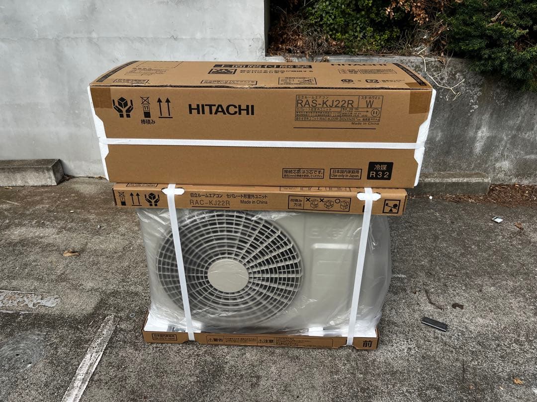 HITACHI RAS-KJ22R エアコン本体　室内機　室外機