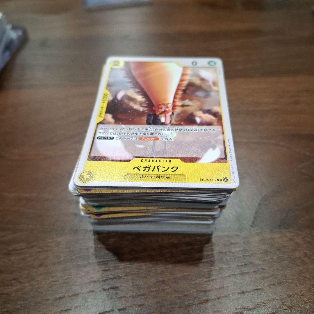 ロロノア・ゾロ　sp 1BOX分