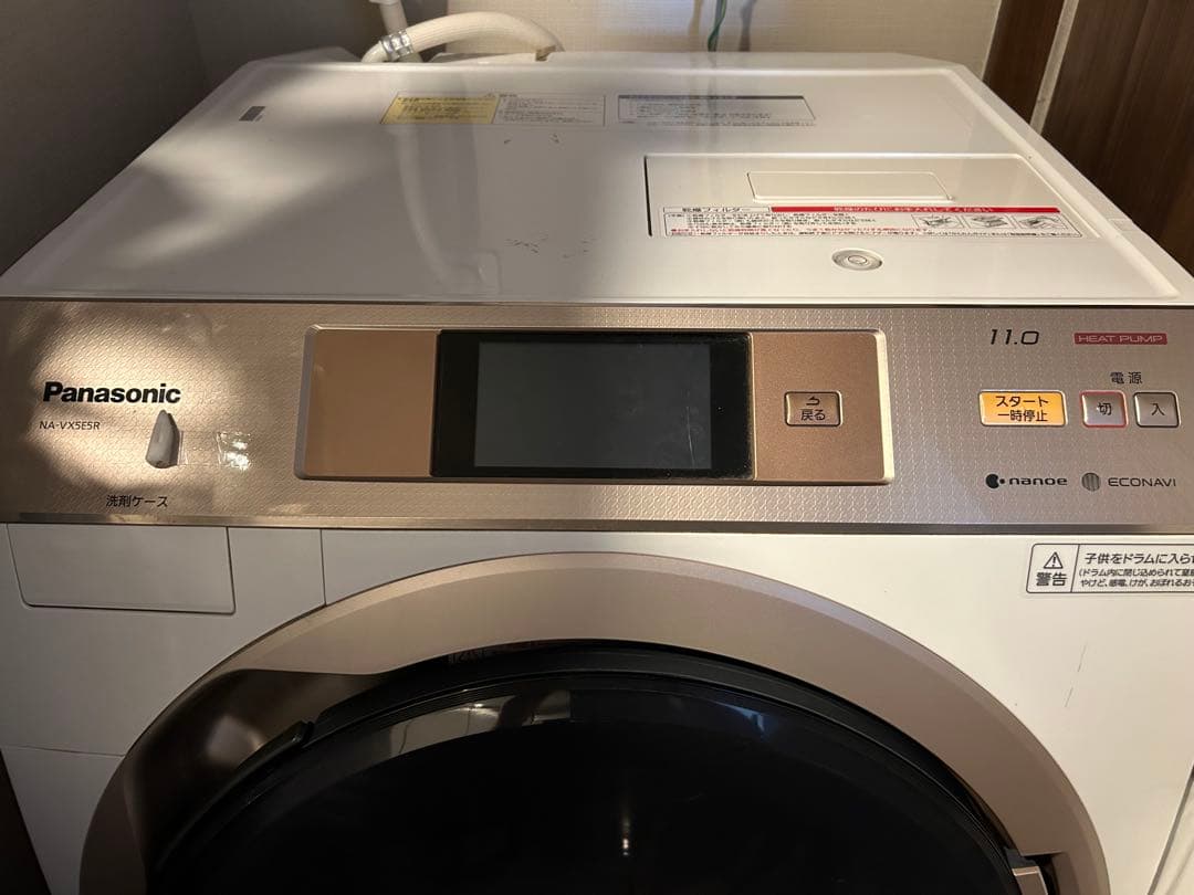 難あり　Panasonic NA-VX5E5R ドラム洗濯乾燥機　洗濯機