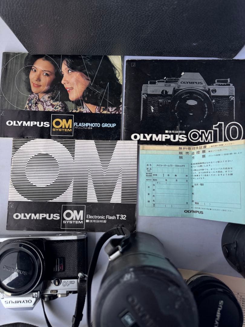 Olympus OM-10 一眼レフカメラ レンズ　3個入りセット