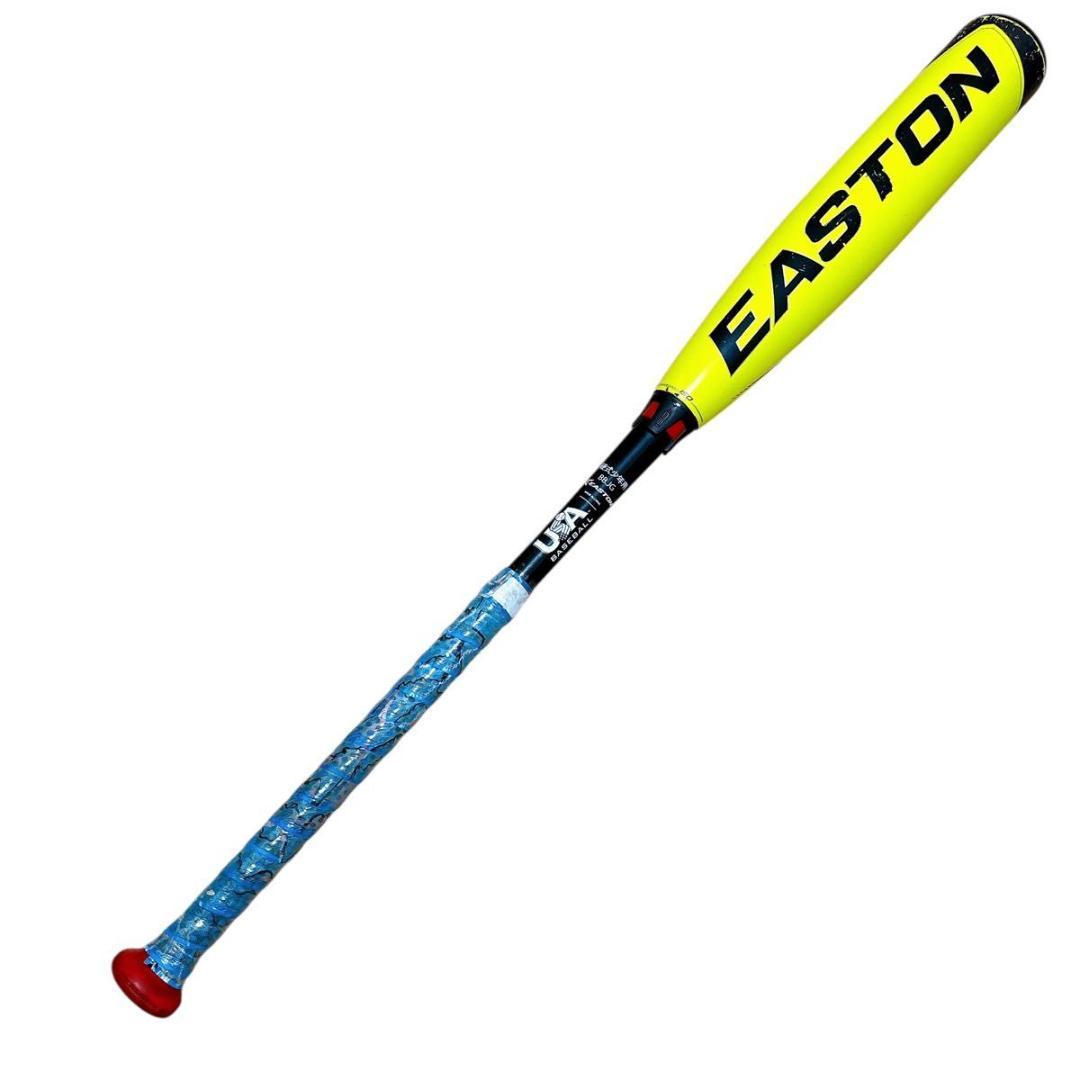 イーストン ADV360 2023 31インチ（79cm) (-10)