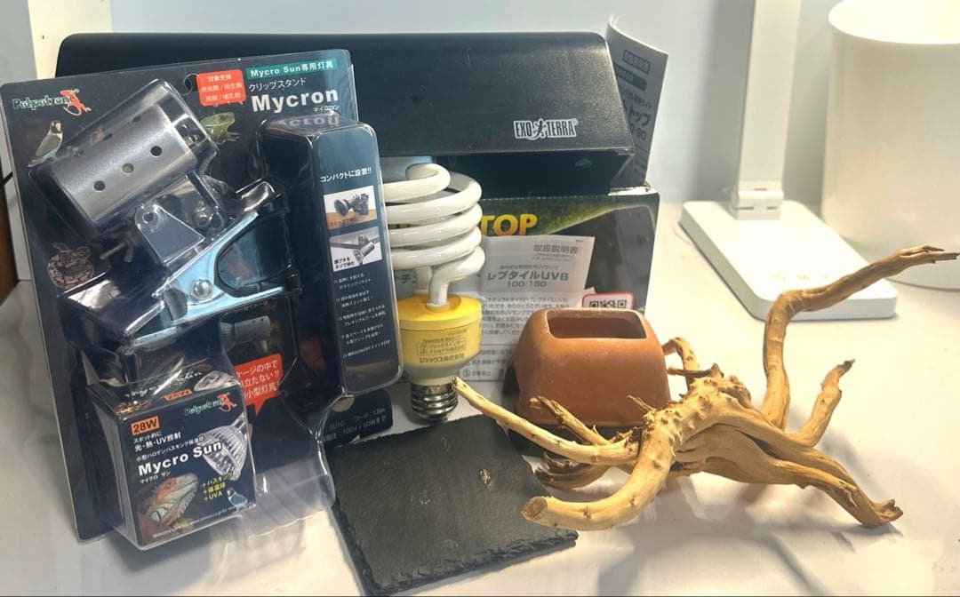 爬虫類　両生類　飼育ライトセット　バスキングライトセット　飼育小物付き