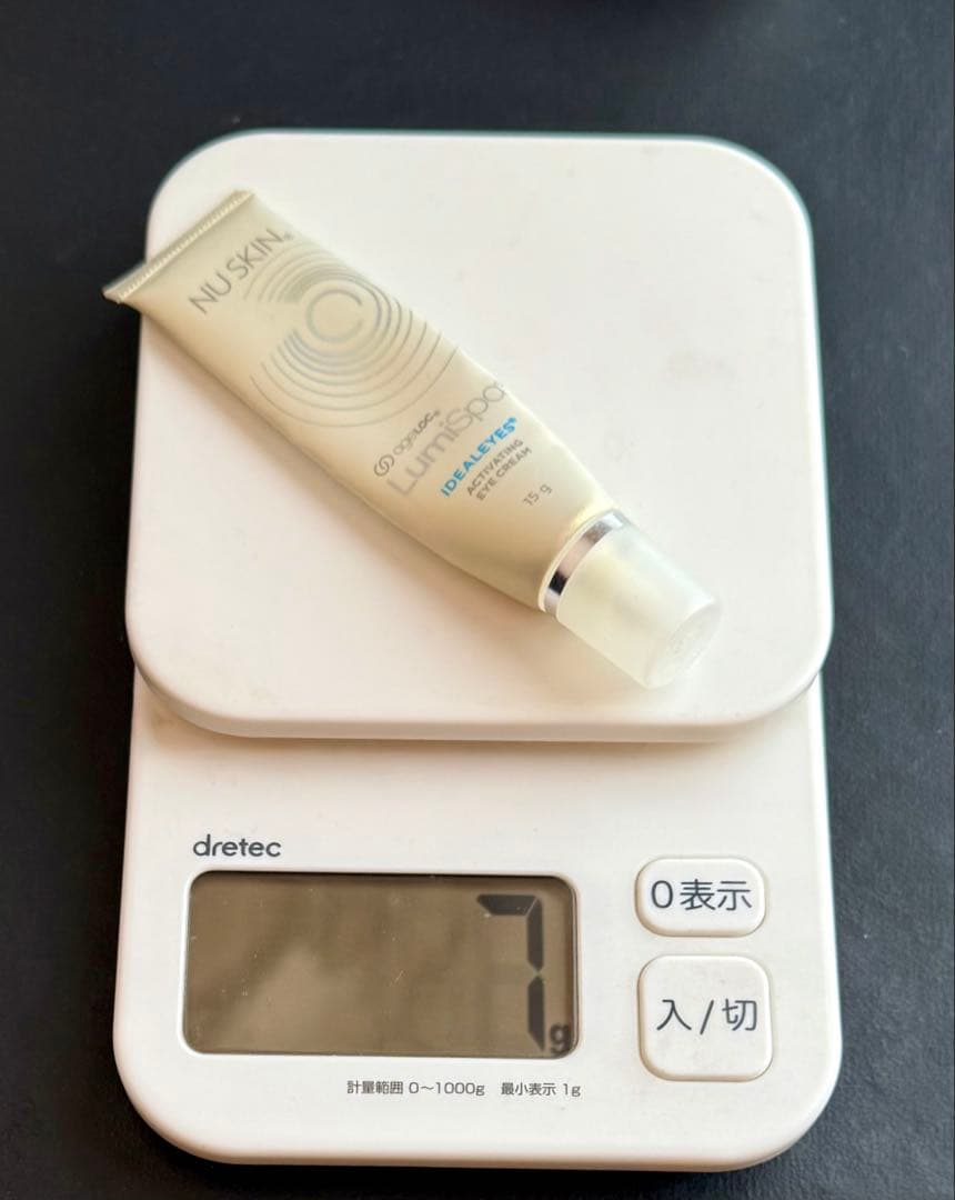 ニュースキン　ルミスパ　セット