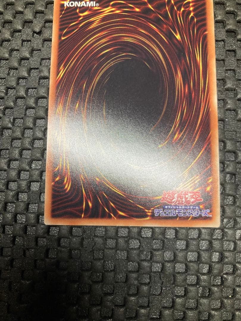 ブラック・マジシャン・ガール20thシークレットレア　白かけ　キズ特価　3