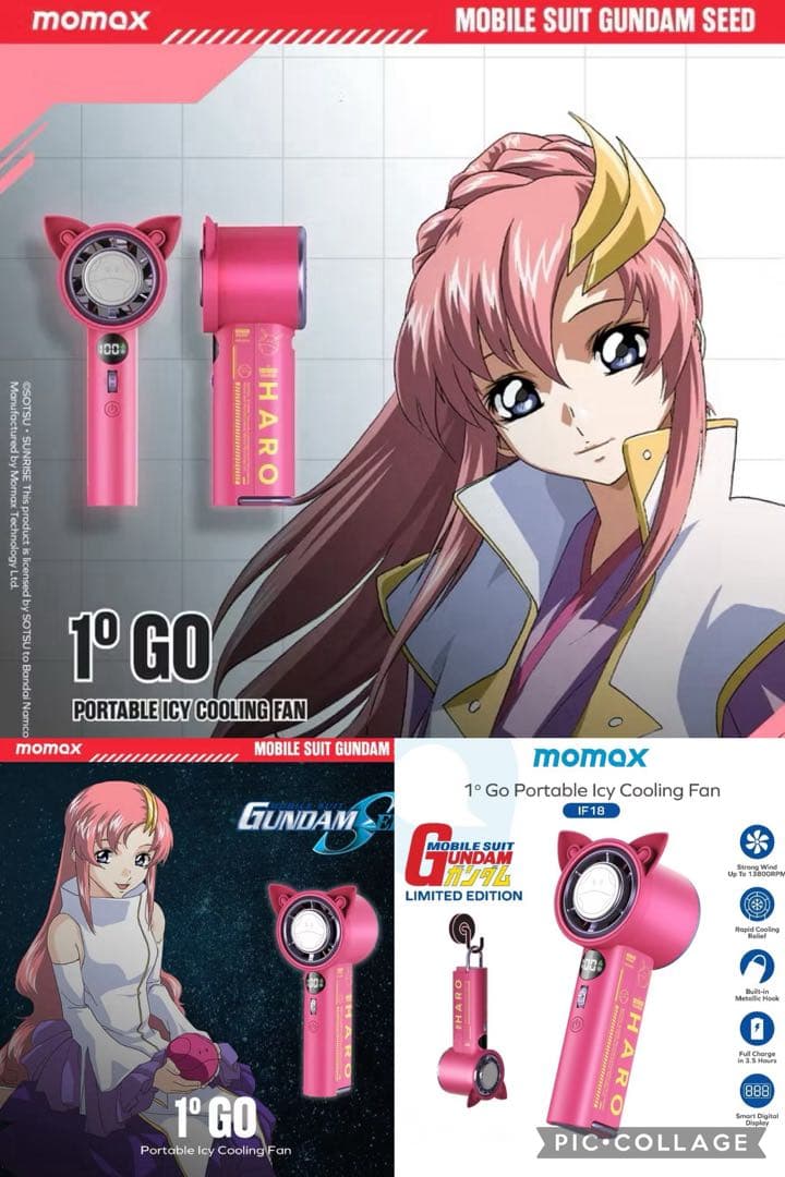 携帯扇風機 機動戦士ガンダム MOMAX IF18 1°Go ハローピンク