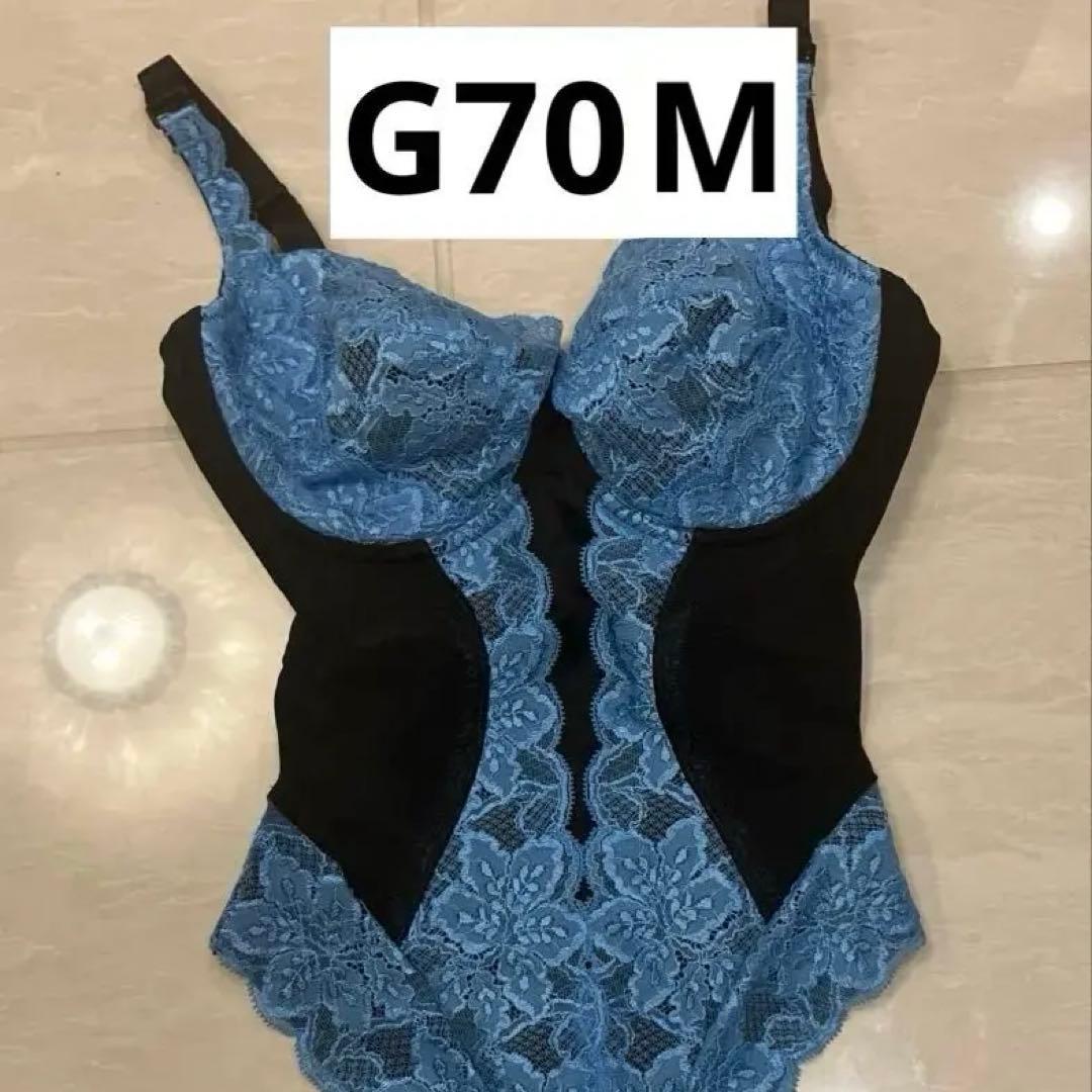 グラントイーワンズ LaLa ララドール 　G70M