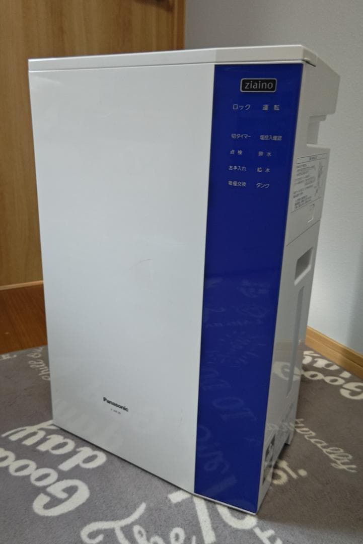 Panasonic Zialino 空気清浄機 F-JML30 19年製