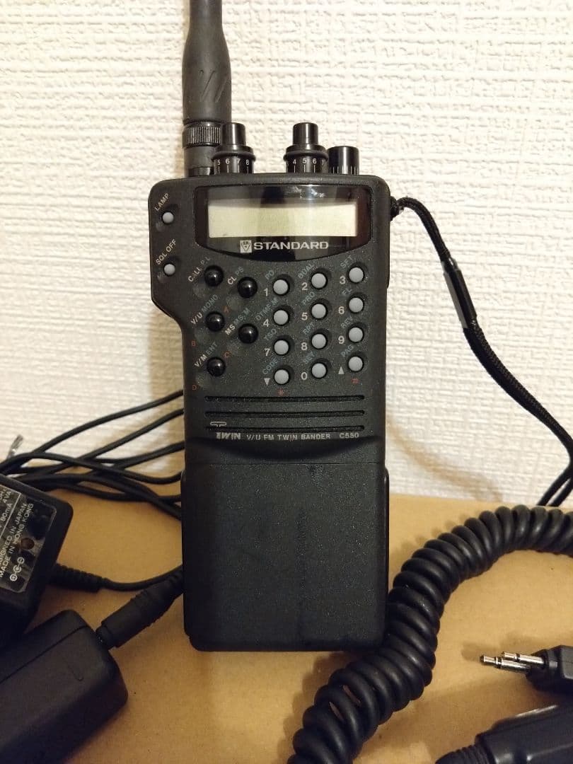 STANDARD ツインバンド　C550