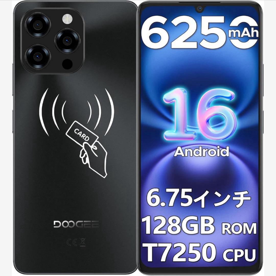 Android16❣️SIMフリー スマホ DOOGEE Note5 128GB