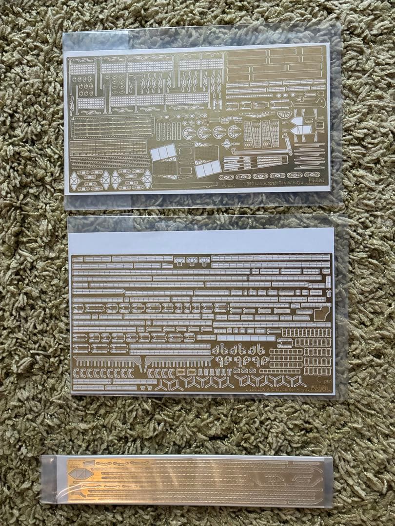 未組立新品 フジミ 1/350スケール 飛龍 プレミアム版キット