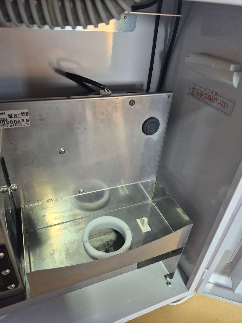 DIRECT JAPAN EZ150H5-F3　次亜塩素酸除菌ドライミスト