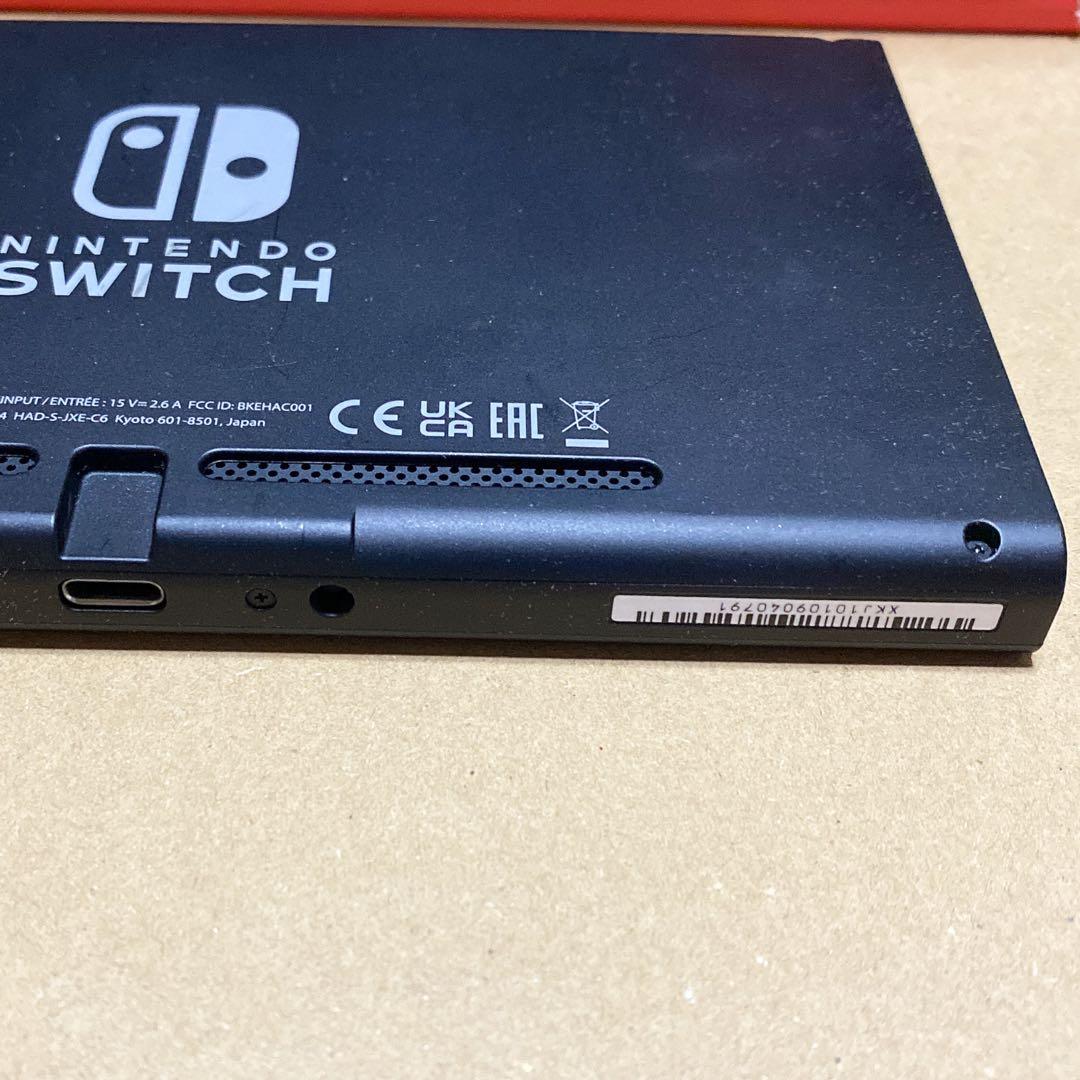 最安値　Switch 本体　2024年製　バッテリー強化版　⑦