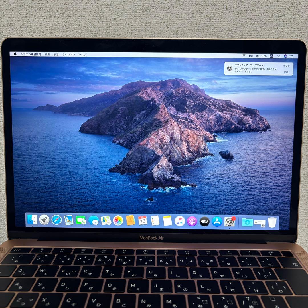 【にこり】Apple MacBook Air ローズゴールド 本体