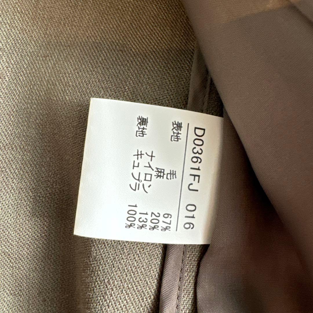 mademoiselleNON NON スーツ上下